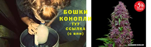 синтетический гашиш Нефтекумск