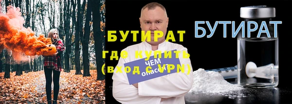 твердый Наволоки