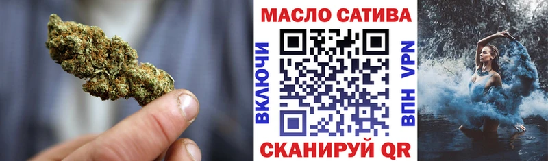 Купить закладки  Курск  Дистиллят ТГК вейп 